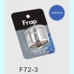  FRAP F72-3   