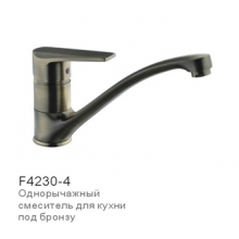     FRAP F4230-4